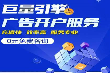 信息流运营用户增长案例研究