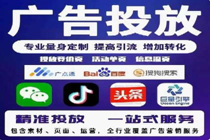 信息流内容创作指南